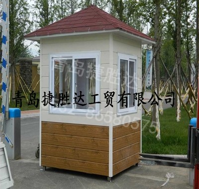 金属压花板岗亭JSD-GT168