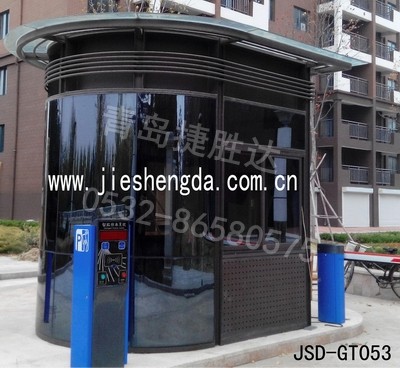 钢结构艺术岗亭JSD-GT053
