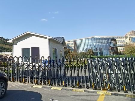 青岛黄海学院岗亭