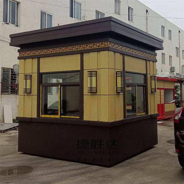 高端艺术岗亭JSD-GT035