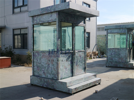 迷彩防弹岗亭JSD-Z009迷彩