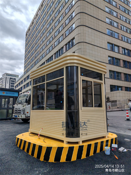 青岛大学附属院保安岗亭